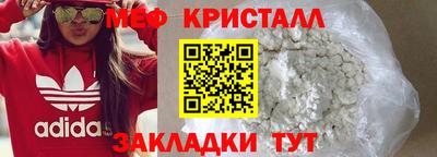 твердый Пенза