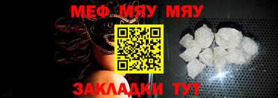 твердый Пенза