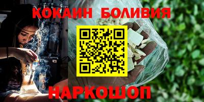 круглые Партизанск
