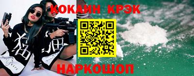 мефедрон Первоуральск