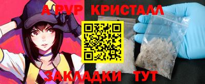 твердый Пенза