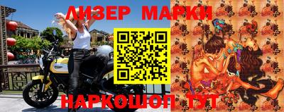 мефедрон Первоуральск
