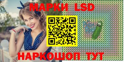 мефедрон Первоуральск
