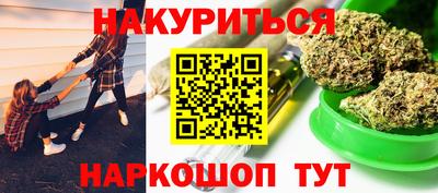 круглые Партизанск