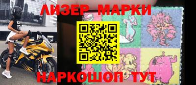 мефедрон Первоуральск