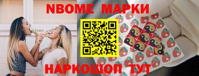 мефедрон Первоуральск