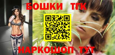 круглые Партизанск