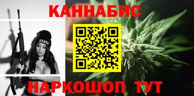 круглые Партизанск