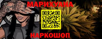 круглые Партизанск