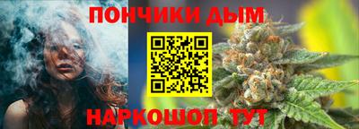 круглые Партизанск