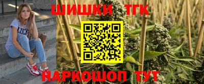 твердый Пенза