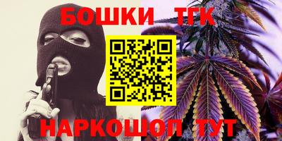 твердый Пенза