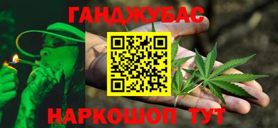 круглые Партизанск