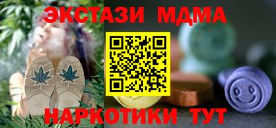 твердый Пенза