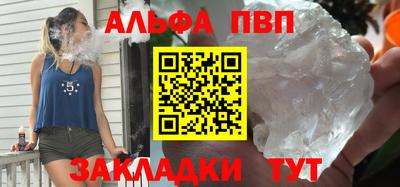 твердый Пенза