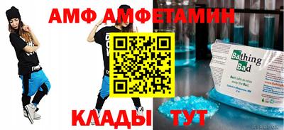 мефедрон Первоуральск
