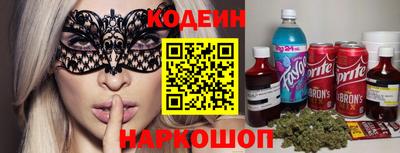 круглые Партизанск