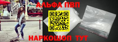 твердый Пенза