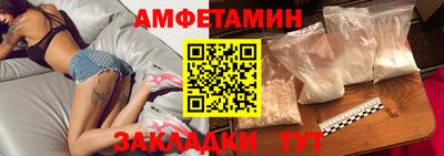 твердый Пенза