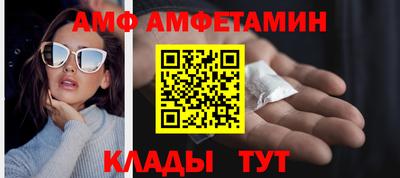 твердый Пенза
