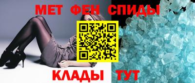 твердый Пенза