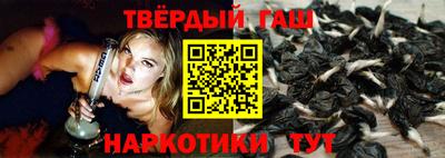 мефедрон Первоуральск
