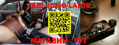мефедрон Первоуральск