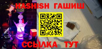 твердый Пенза