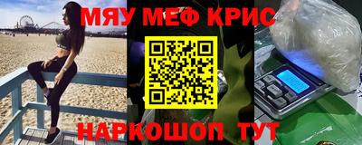 твердый Пенза