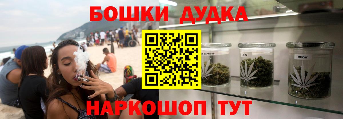 Конопля тримм  Каннабис SATIVA & INDICA  Вход с VPN  Канабис ГИДРОПОН  Саратов 